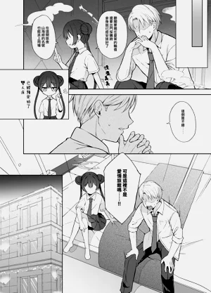 第25頁圖