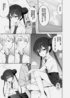 第26頁圖