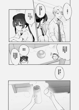第28頁圖