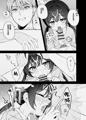 第38頁圖