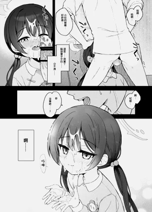 第41頁圖