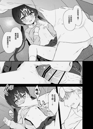 第44頁圖