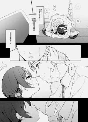 第50頁圖