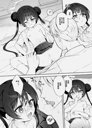 第59頁圖