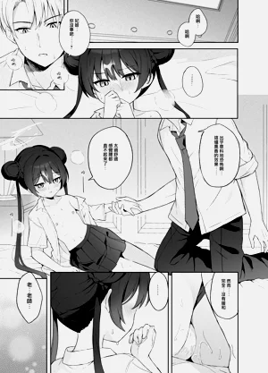 第62頁圖