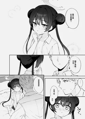 第63頁圖