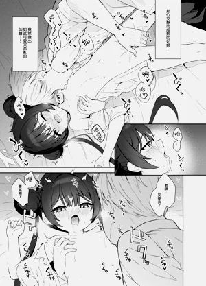 第66頁圖