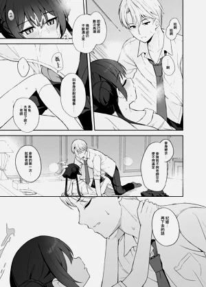 第68頁圖