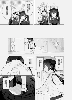 第94頁圖