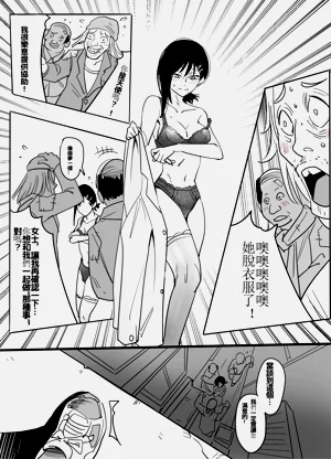 第3頁圖