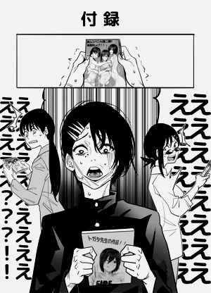 第32頁圖