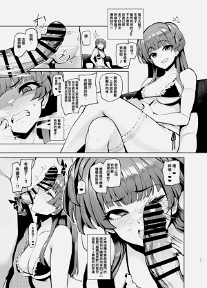 第11頁圖
