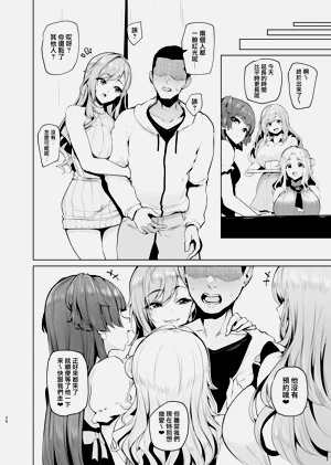 第26頁圖