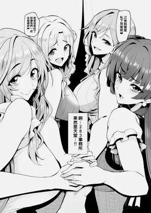 第27頁圖