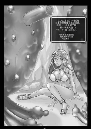 第2頁圖
