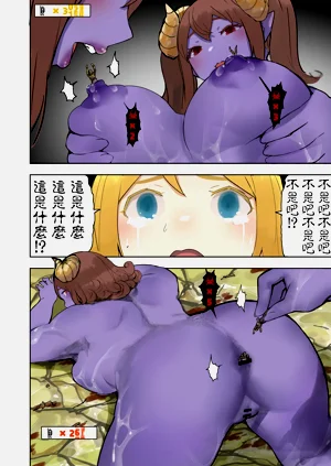 第10頁圖
