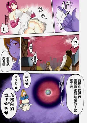 第13頁圖