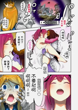 第15頁圖