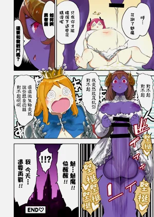 第18頁圖