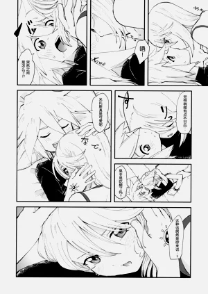 第15頁圖