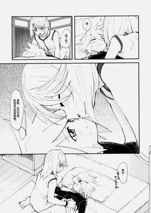 第22頁圖