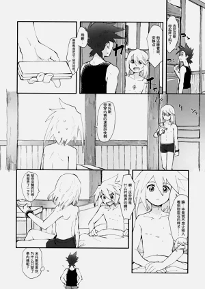 第23頁圖