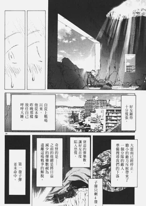 第27頁圖