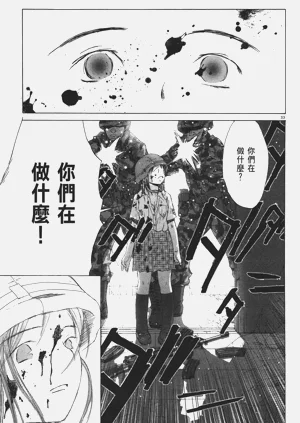 第34頁圖