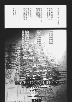 第37頁圖