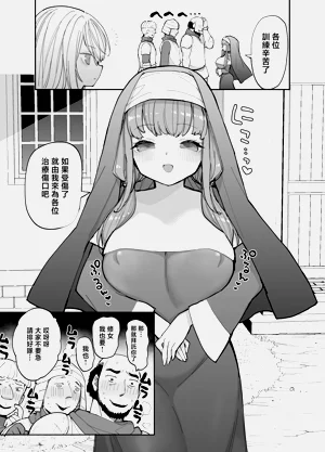 第114页图