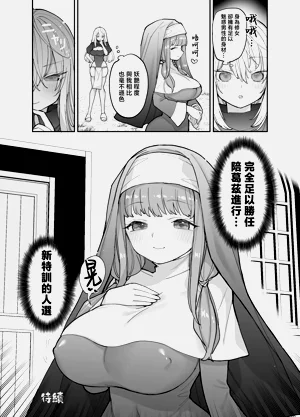 第116页图