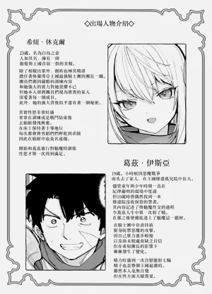 第118页图