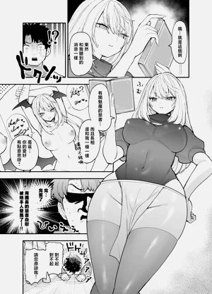 第22页图