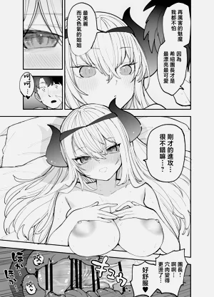第96页图