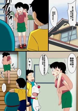 第15頁圖