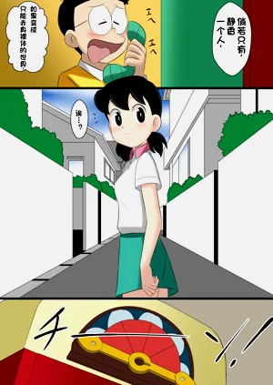 第2頁圖