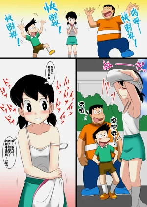 第4頁圖
