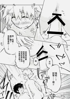 第22頁圖