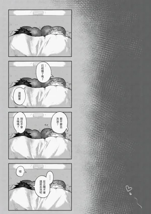 第30頁圖