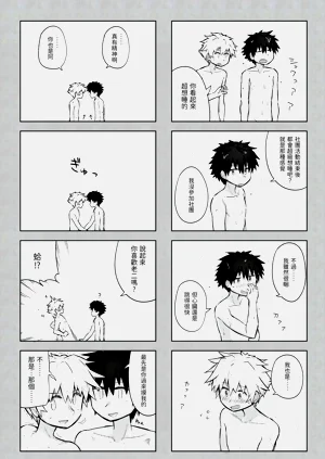 第31頁圖