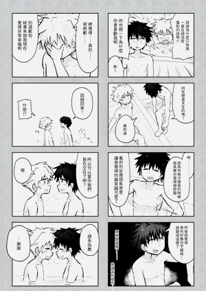 第33頁圖