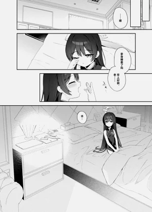 第113页图