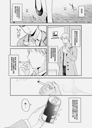 第115页图
