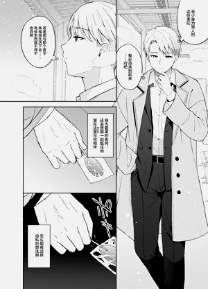 第117页图