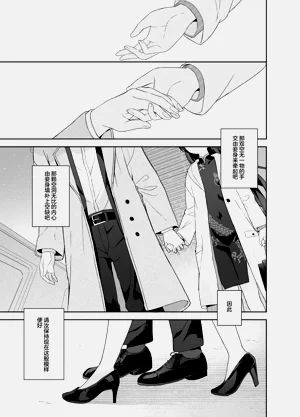第124页图