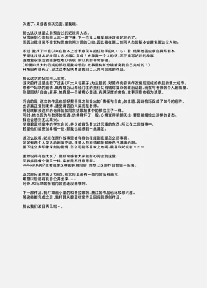第128页图