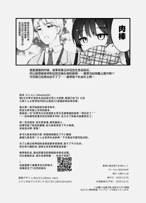 第129页图