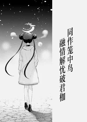 第22页图