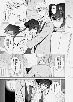 第24页图