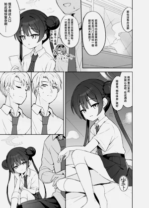 第26页图